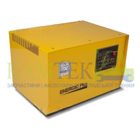 122TA8179_2025-04-14_17-34-58 Зарядний пристрій Energic Plus