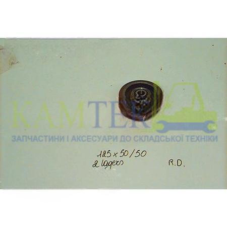 14596900_2025-04-04_14-44-03 Колесо опорне 125/50/105/20 навантажувача BT LPE 200 171999