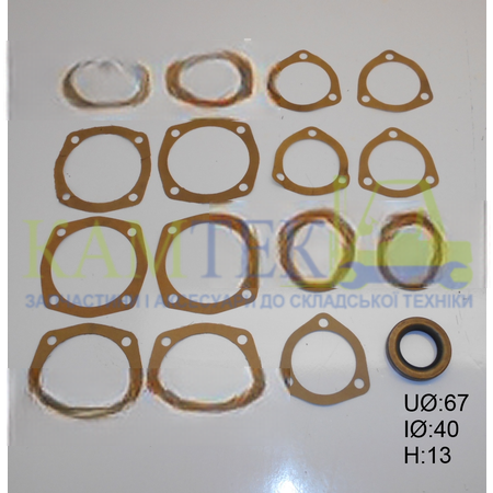Ремкомплект трансмиссии для погрузчика (KAMTEK)