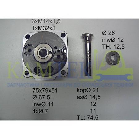 Пара плунжерна навантажувача Mitsubishi S6S