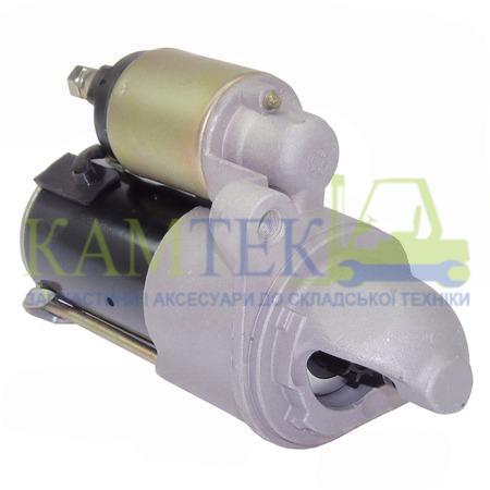 1548620 Стартер погрузчика Hyster GM 2.4L