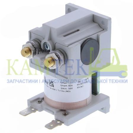 Контактор навантажувача