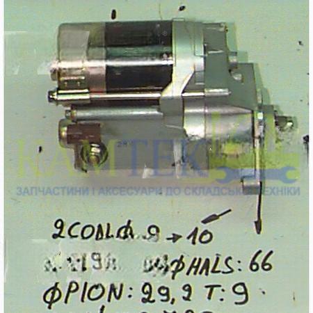 19269_2025-01-21_16-06-55 Стартер навантажувача Kubota V1505