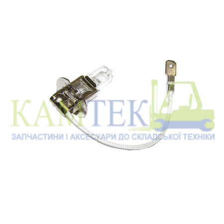 Лампочка 12V 55W PK22s H3 погрузчика Yale