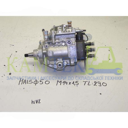 221007879171 Топливный насос высокого давления (ТНВД) Toyota 14Z