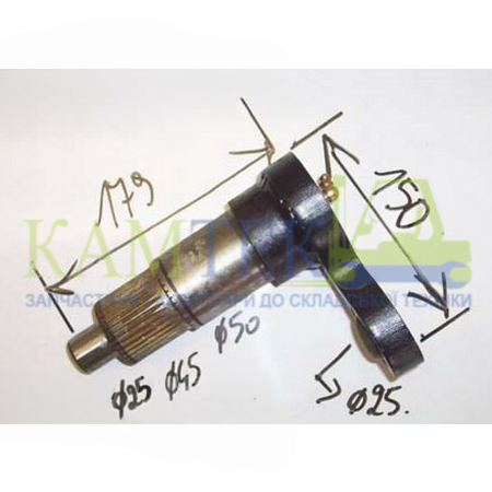 2I50741 Вал сошки руля /дв 1661 / 4927 06.00.00 погрузчика BALKANCAR