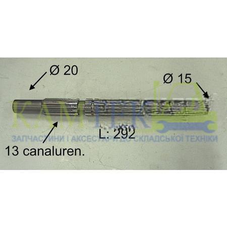 3EB1442280_2025-01-27_13-02-30 Ось Komatsu