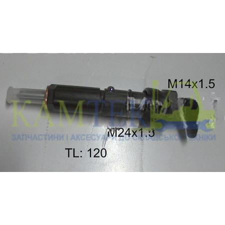 4025334_2025-01-17_17-18-31 Форсунка в зборі Cummins 4BTA