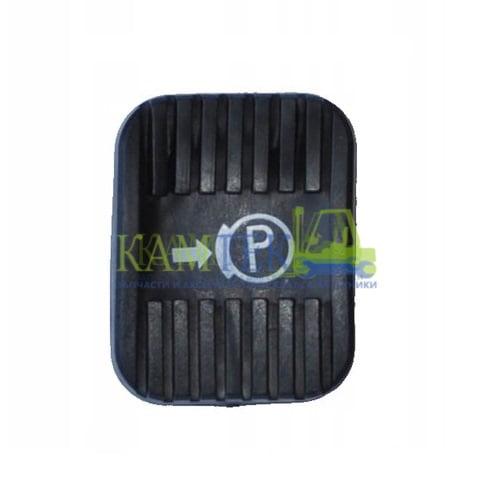 461652666071-1.jpg Накладка педалі гальма стоянки навантажувача Toyota