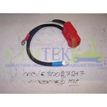 580027217_2025-10-02_09-19-42 Разъем АКБ 320А погрузчика Yale