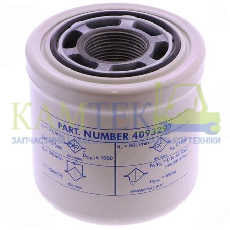 6686926. Фильтр гидравлический погрузчика BOBCAT