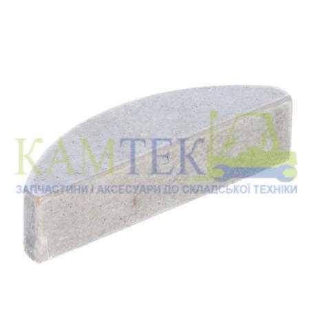 6J1664_2025-05-24_12-01-09 Шпонка полуоси погрузчика Bobcat S175