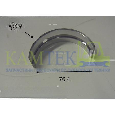 71900002870_2025-01-30_08-56-55 Вкладиші корінні Yanmar 4TN100L