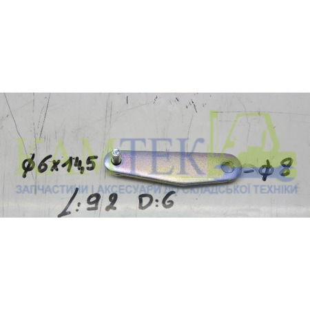 91A5124800 Важіль навантажувача MITSUBISHI