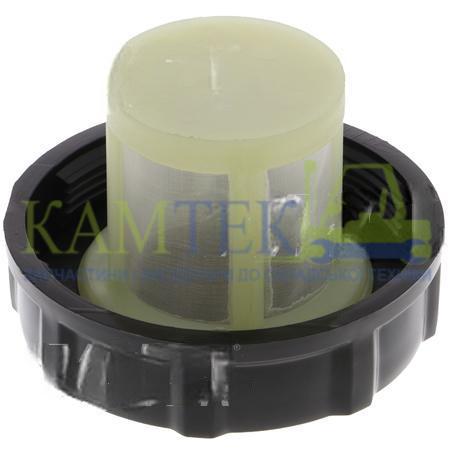 91A7508700_2025-04-05_22-26-45 Сапун Mitsubishi