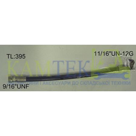 A236220_2025-04-05_18-39-25 Шланг, рукав /HOSE ASSY STRAIGHT-90ELBOW погрузчика DAEWOO