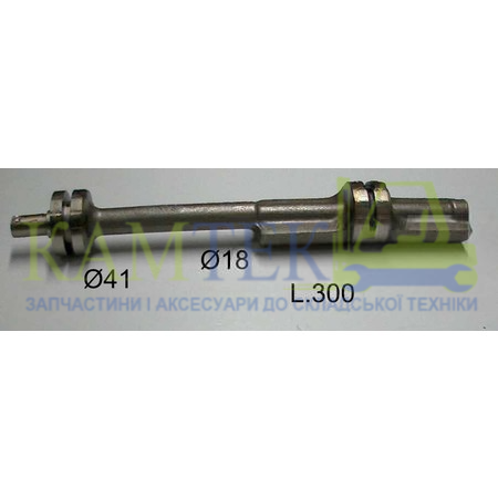 A252042 Вал /SHAFT, BALANCE RIGHT HAND навантажувач DAEWOO