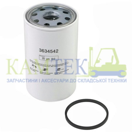 BT8477 Фільтр гідравлічний навантажувача KUBOTA