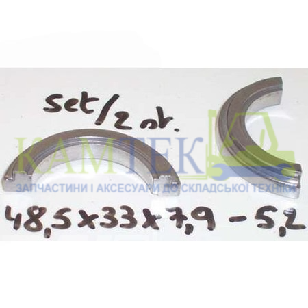 D511122 Кільце /RING навантажувача DAEWOO