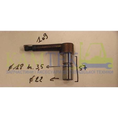 JDS30.047 Важіль навантажувача HELI