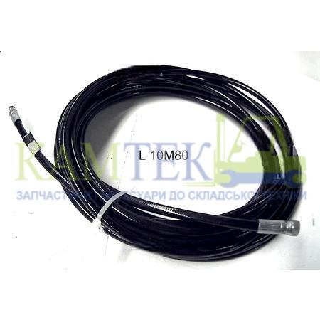 RL4855329500_2025-02-24_15-04-47 Гнучке з’єднання навантажувача MITSUBISHI