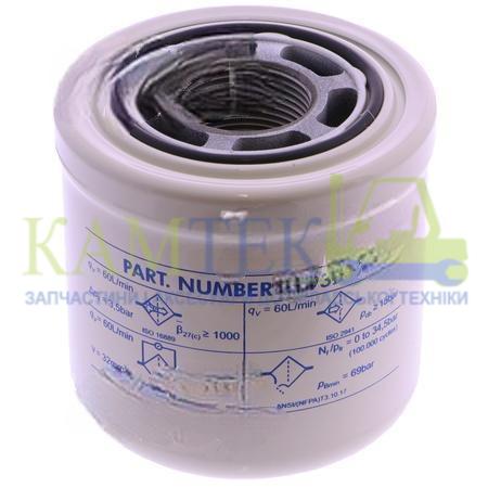 VFZIQ0RhOjw5R+FvJrHzaLPWZyE9LjfrVVVnFjbacFPD4aEF_2025-01-16_14-52-07 Фільтр гідравлічний навантажувача Bobcat S530