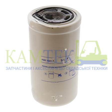 VFZIQ0Rhsm8lLOFvN6UQyDE2I2TVRWOoQUEnVtHjJUKP0CRF_2025-03-29_19-53-05 Фильтр масляный АКПП Donaldson