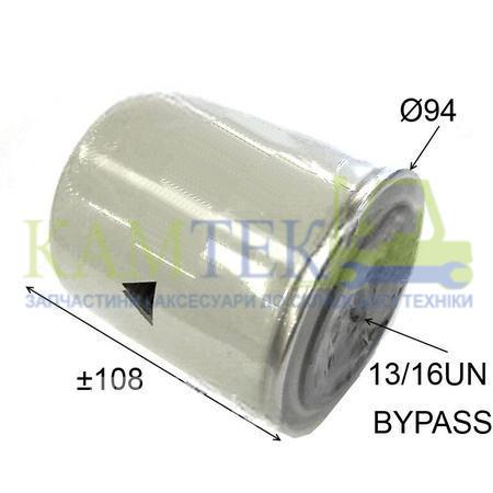 XKCF001_2025-06-01_20-43-42 Фільтр трансмісії навантажувача DAEWOO HYUNDAI