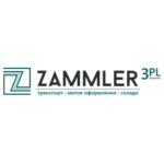 zammler